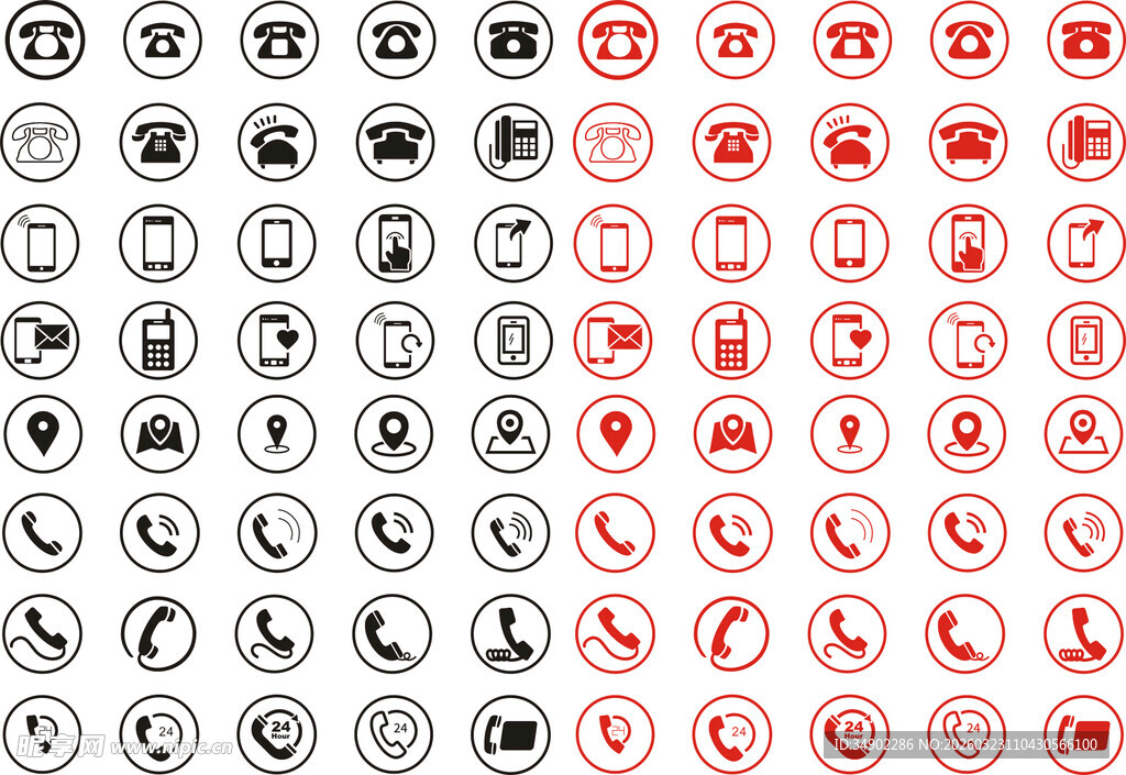 电话图标定位图标