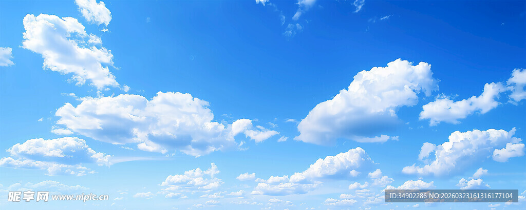 蓝天白云
