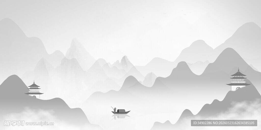 水墨山水背景