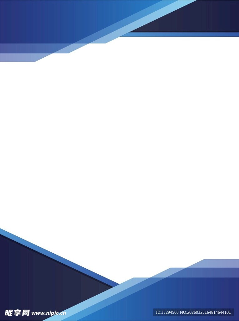 商务风展板制度牌大气留白蓝色简