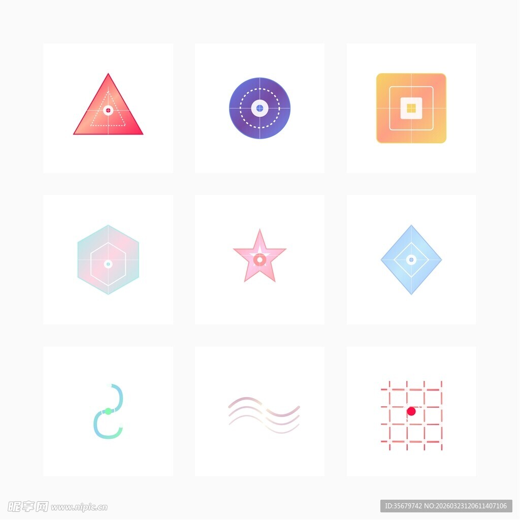 多彩几何图标集
