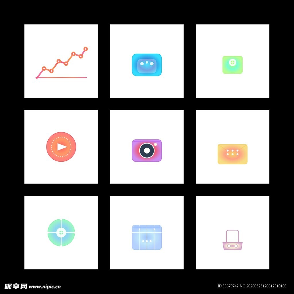 多彩简洁应用图标集合