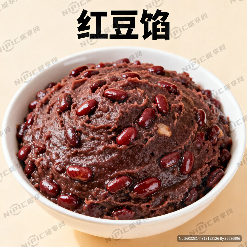 红豆蒸熟粉碎后制作成的红豆馅