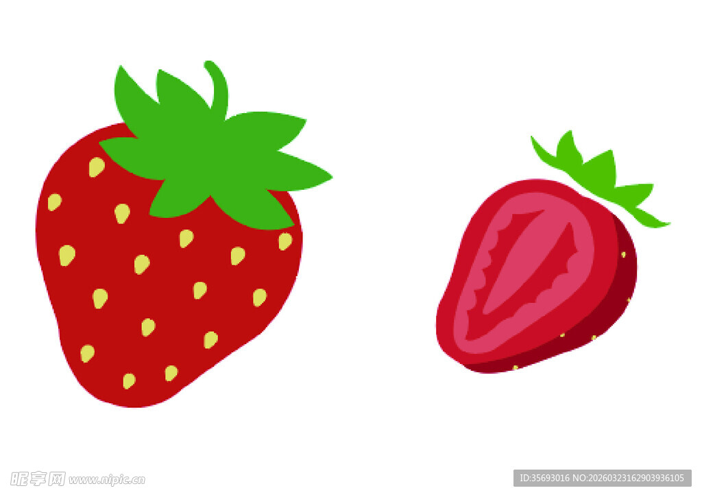 两颗可爱草莓水果插画  矢量图