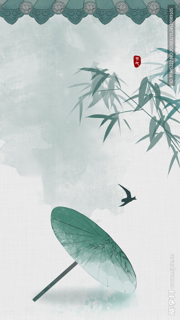 水墨风雨中竹与飞鸟意境图
