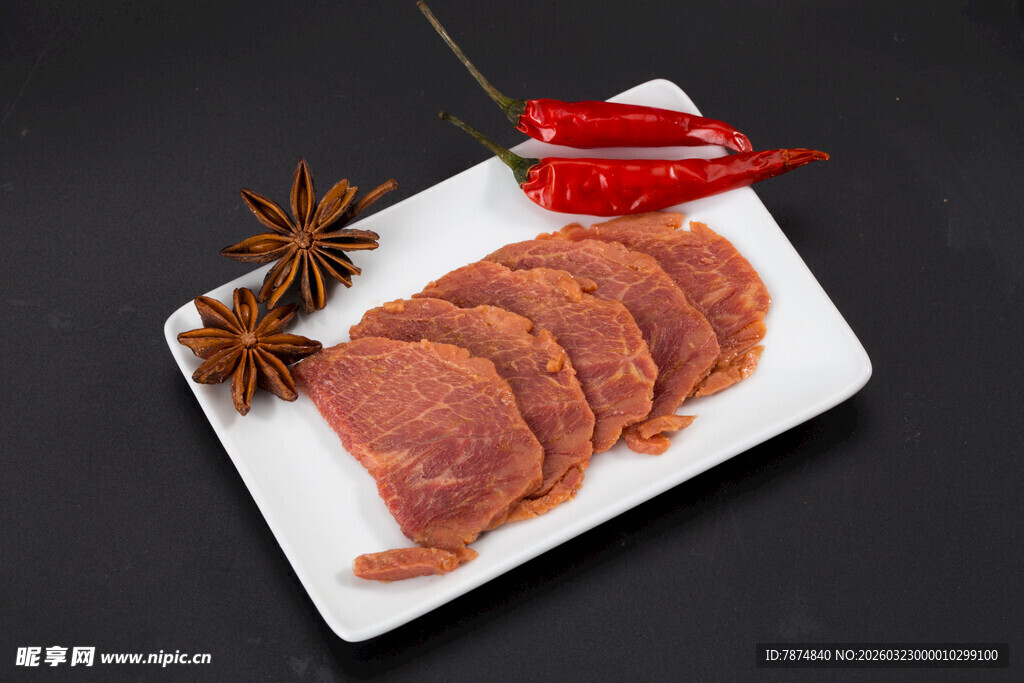 美味五香牛肉片