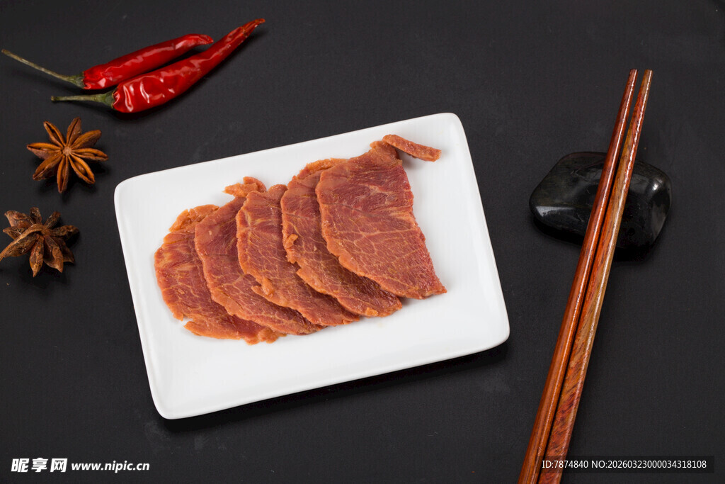 美味酱牛肉摆盘展示
