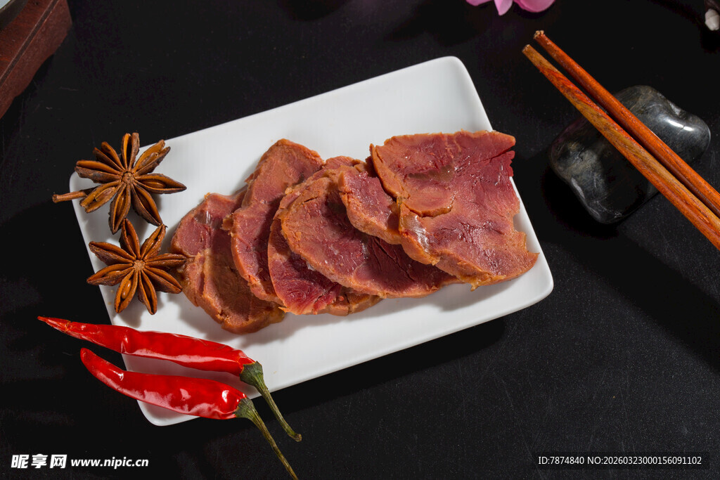 五香酱牛肉摆盘展示