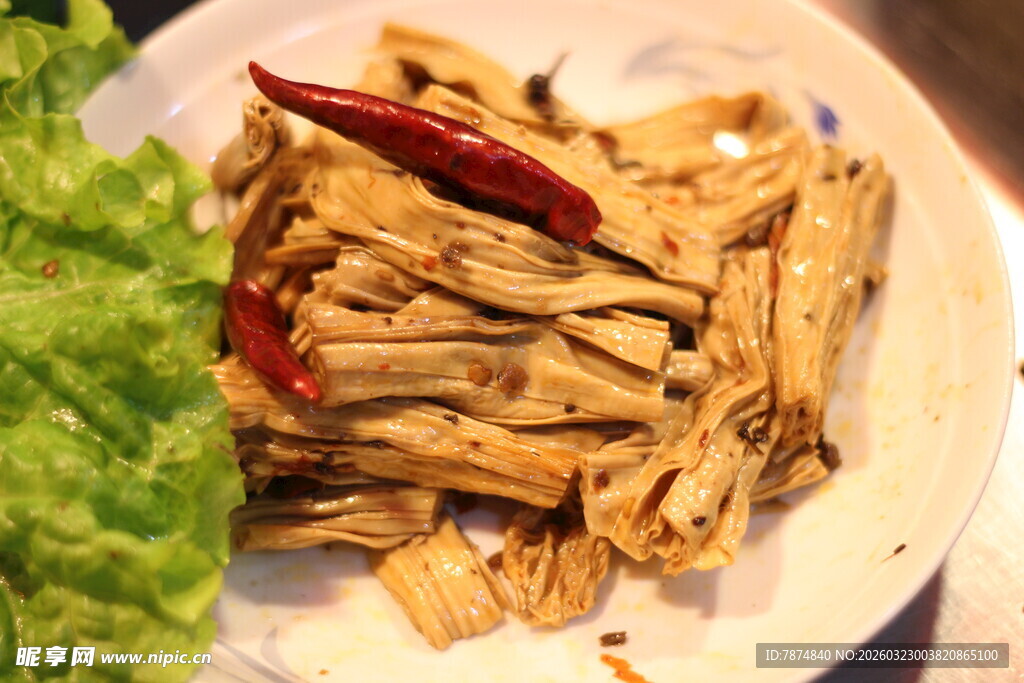 香辣腐竹配生菜