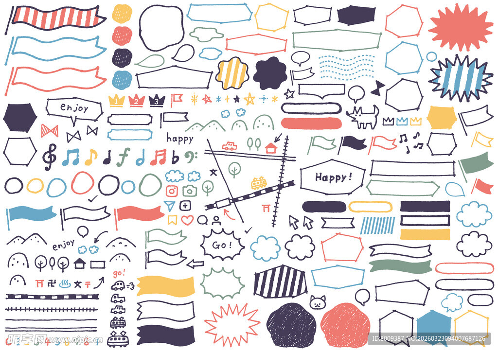 多样手绘对话框素材集合