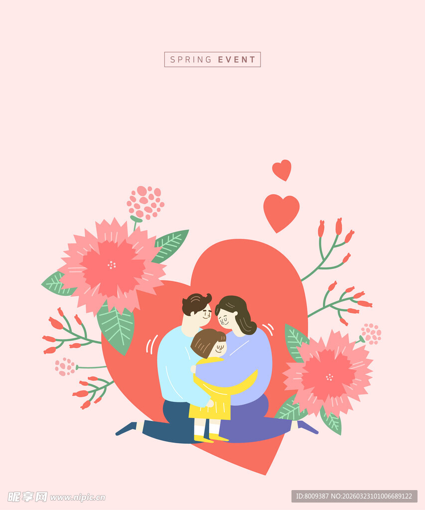 情侣相拥于浪漫花卉间