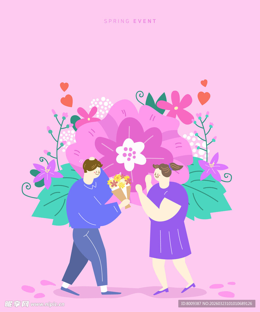 情侣献花浪漫瞬间