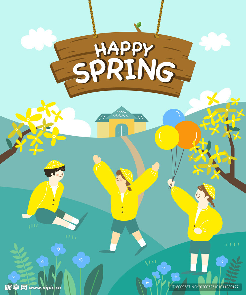 春日欢乐畅享美好时光