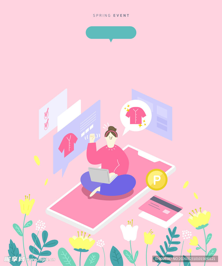 女孩惬意享受手机时光