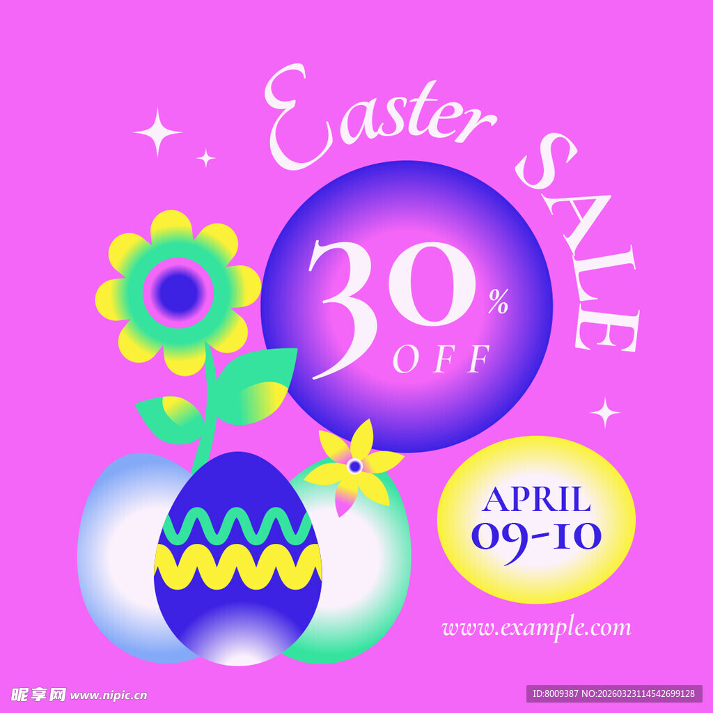 潮流节日促销图案元素