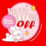 潮流节日促销图案元素