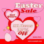 潮流节日促销图案元素