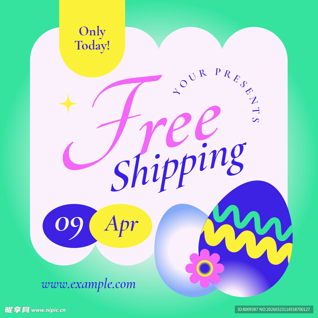 潮流节日促销图案元素