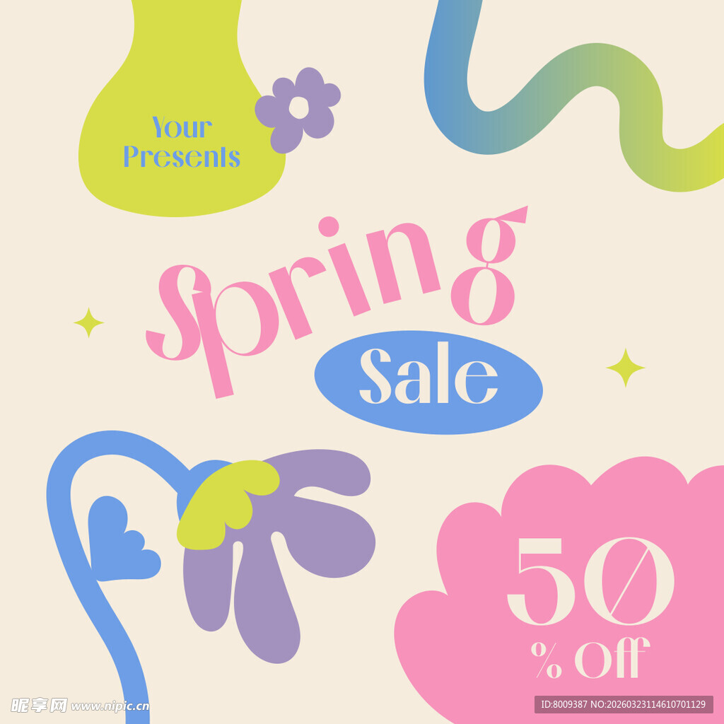 潮流节日促销图案元素