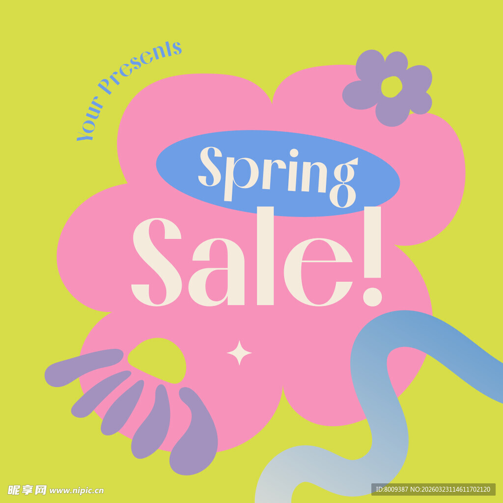 潮流节日促销图案元素