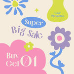 潮流节日促销图案元素