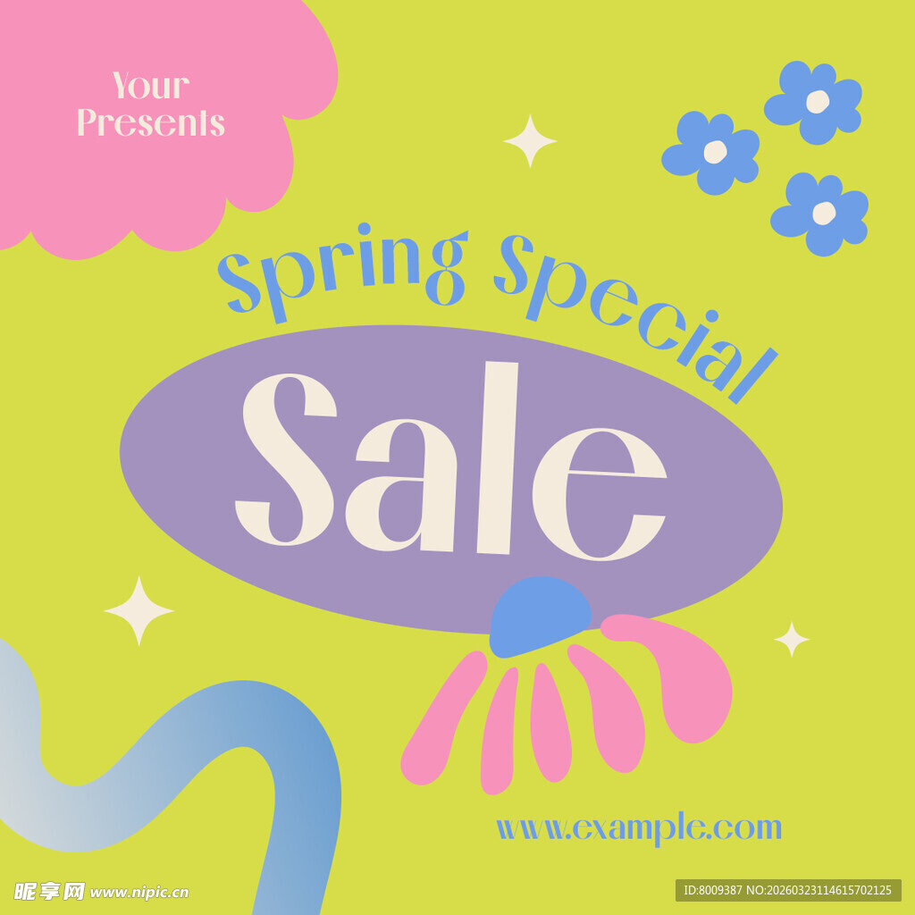 潮流节日促销图案元素