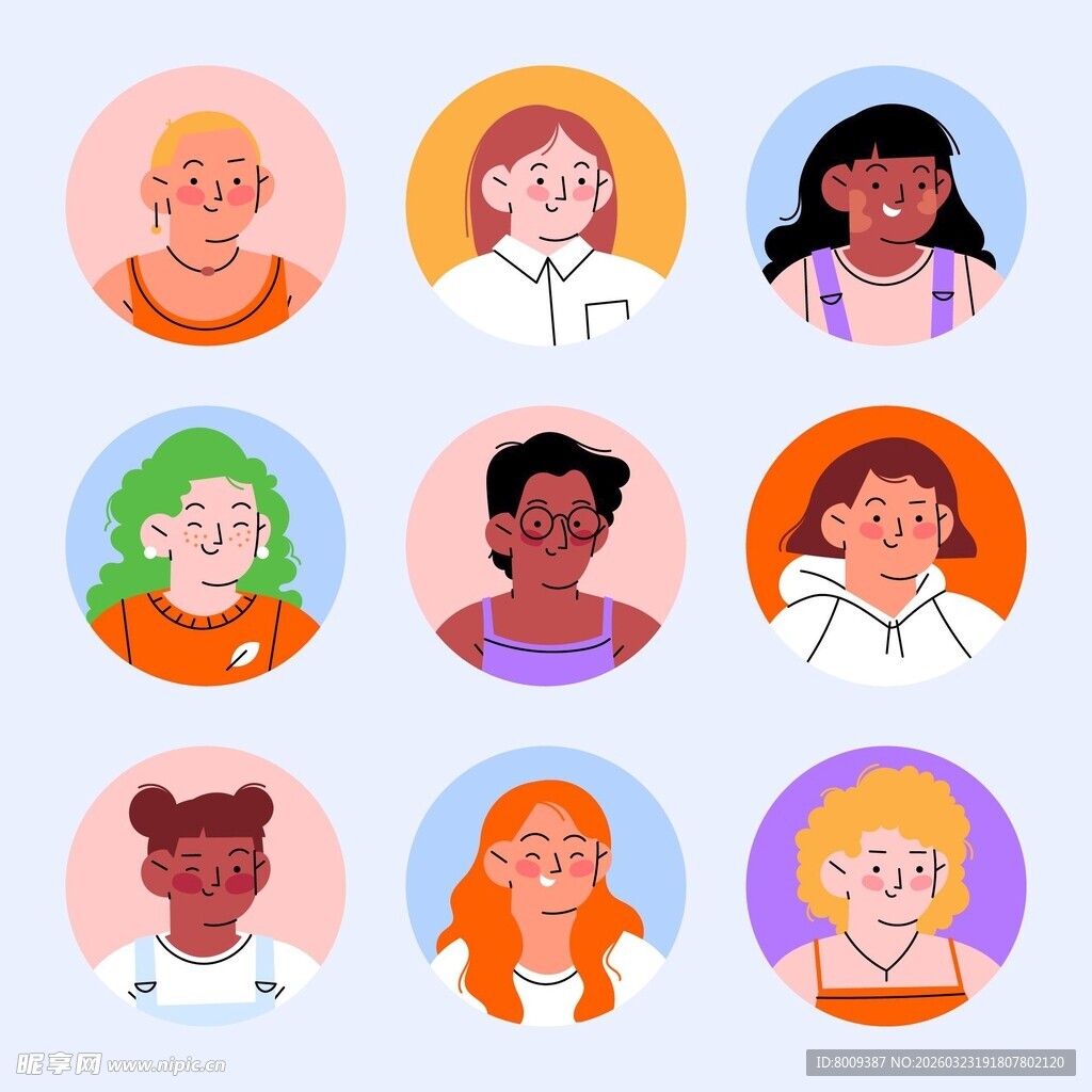 多样人物头像插画集合
