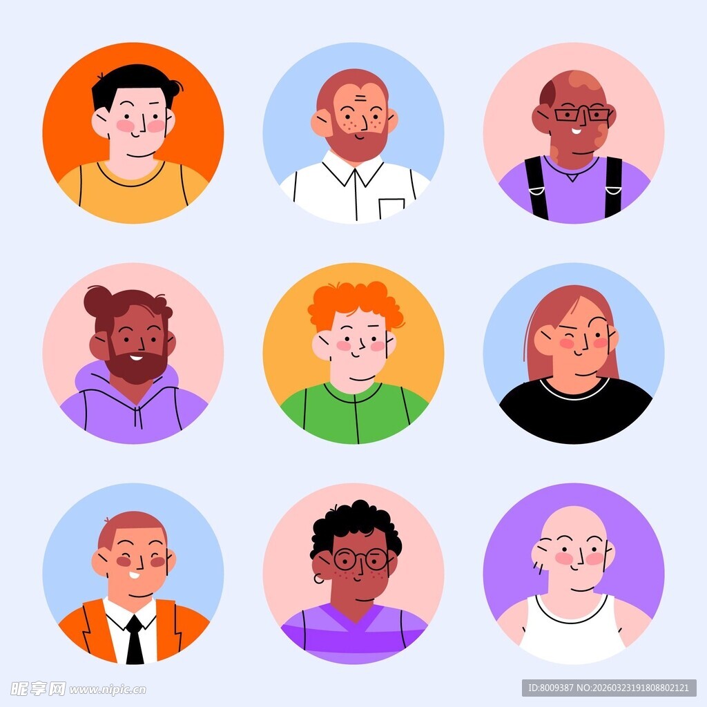 多样人物头像集合