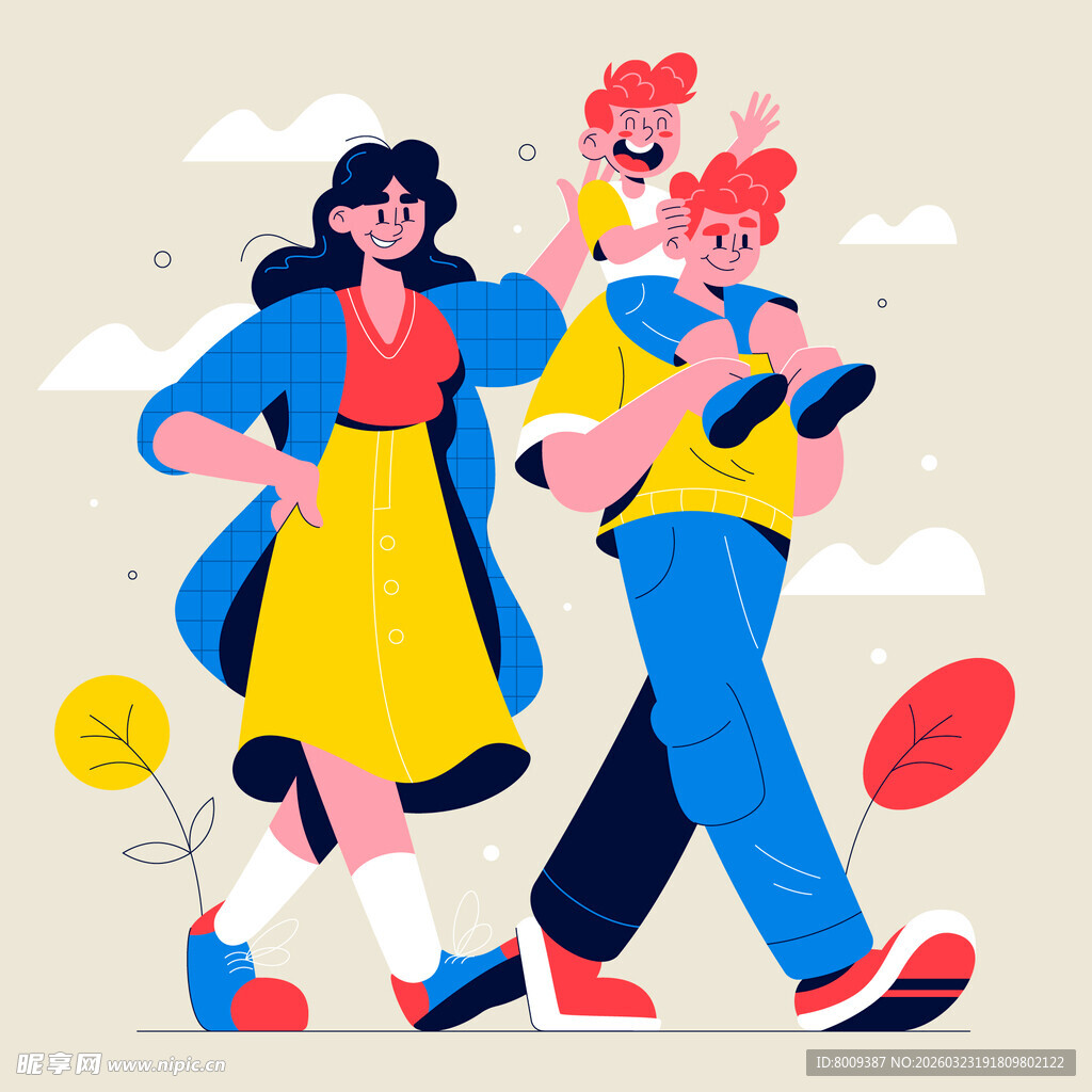 欢乐出行的三人组