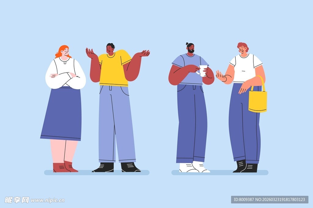 一群人愉快交流场景