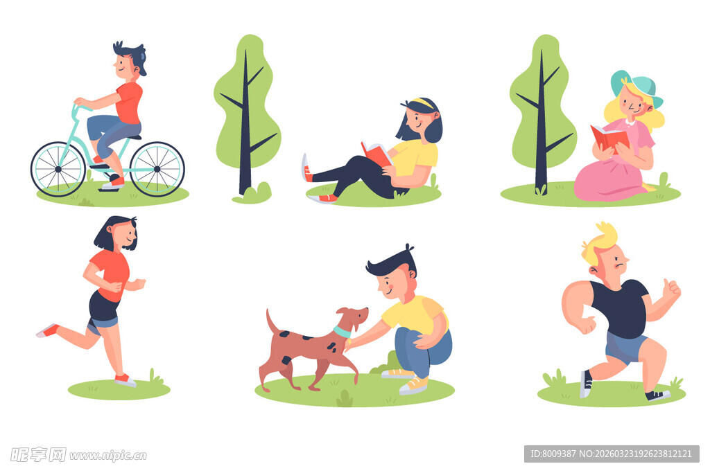 户外休闲活动场景插画