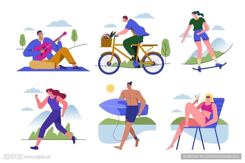 多样户外运动场景插画