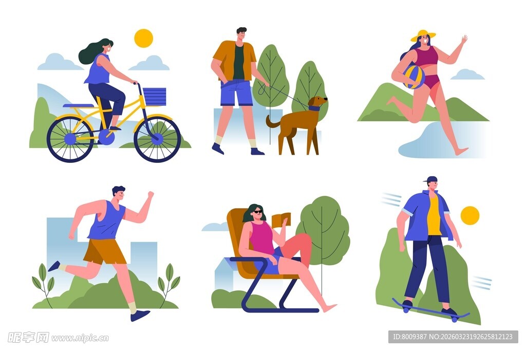 多样户外健身场景插画