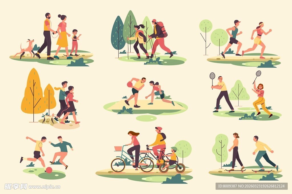 户外多样休闲活动场景