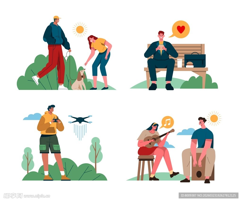 多样休闲活动的惬意时光