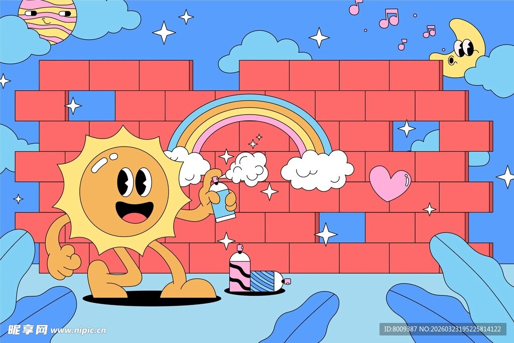可爱太阳卡通梦幻场景