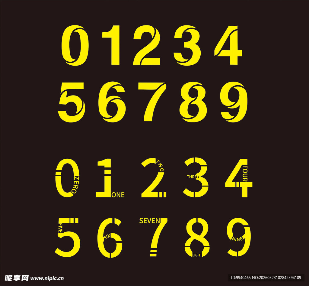 黑色背景上的黄色数字