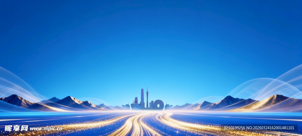 未来科幻风的广州城市背景板