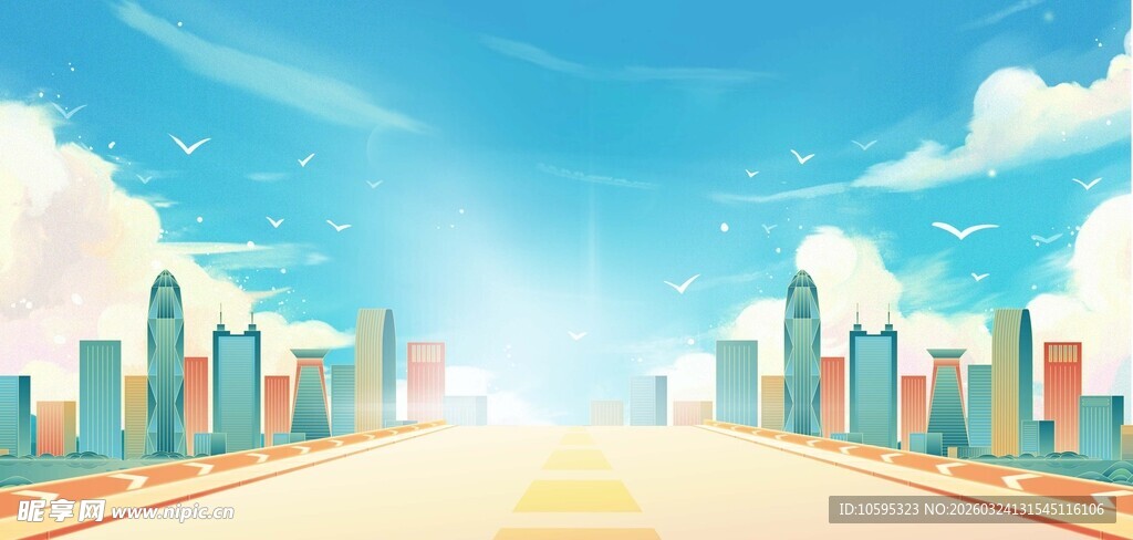 城市天际线阳光大道