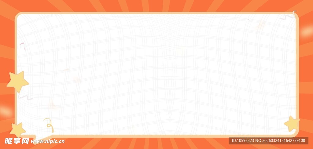 橙色边框卡通空白背景图