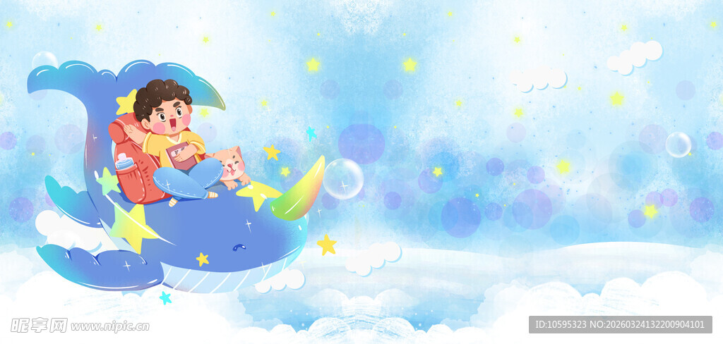 梦幻中孩子坐在鲸鱼上玩耍