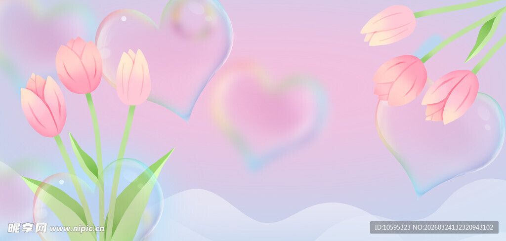 梦幻粉色郁金香浪漫背景