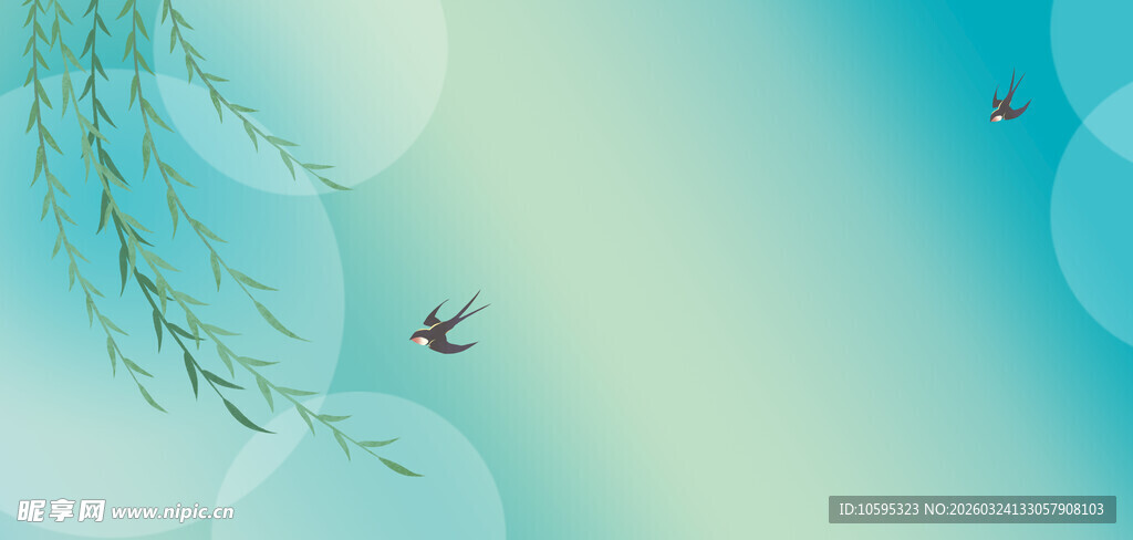 春日垂柳间双燕飞舞