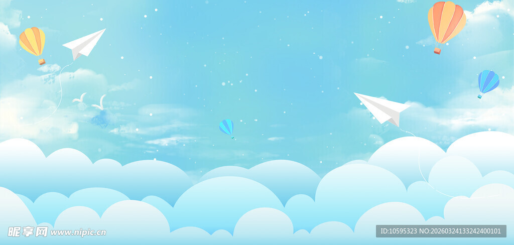 蓝天白云下的纸飞机与气球
