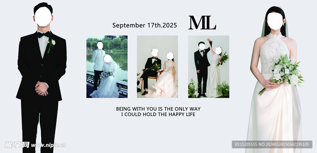 浪漫婚礼照片模板