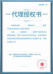 证书模板