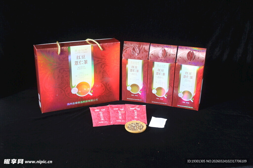 红色包装保健品展示