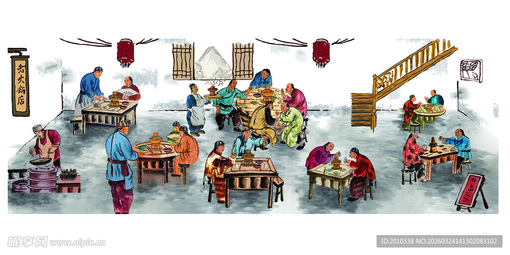 火锅店墙面海报背景