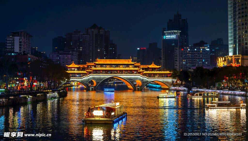 成都安顺廊桥夜景风光