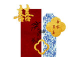 中式喜庆装饰元素组合